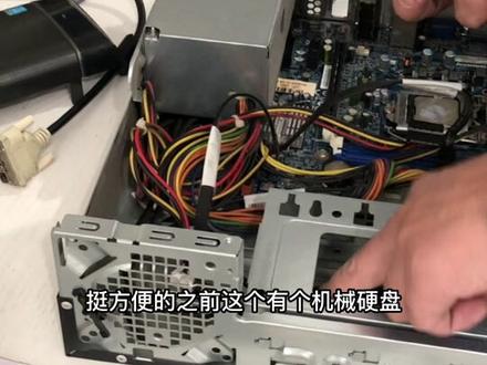 老电脑进行硬件升级#专业的事交给专业的人 #电脑回收 #电脑知识