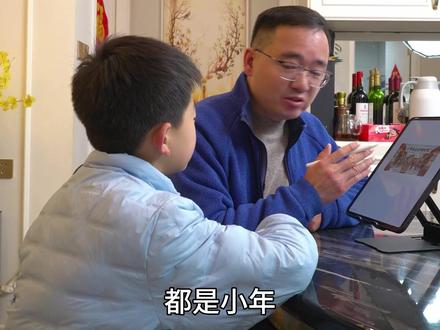 小年到底哪天过? 为啥南北小年不在同一天?一口气捋清中国小年进化史,看看小年到底哪天最正宗!#小年 #涨知识 #传统文化 #南北差异 #新知贺岁眼界大开