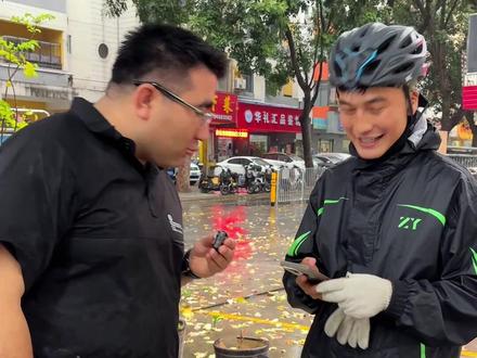 深圳创业的跑腿小哥 #干货分享 #创业日记