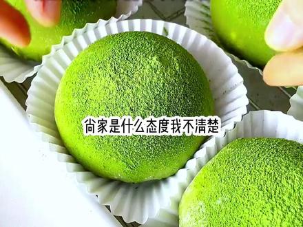笨笨假千金第四集,姐妹别被CPU#推文 #脑子是个好东西 #美食 不想看黑暗料理的宝跳过前三十秒就行哦