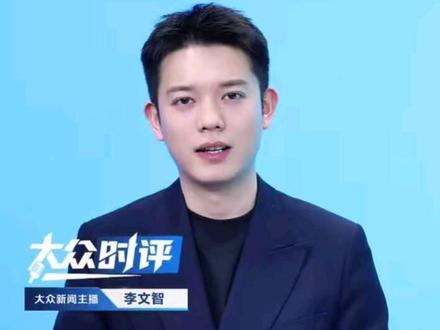 年薪几十万的还在哭,月薪三千块的笑了!闫学晶直播"哭穷"引争议,其视频广告预估报价最高为12万元,聚光灯照不亮烟火里的生计!#闫学晶 #明星哭穷 #炫富 #炫富翻车 #闫学晶背后不为人知的故事