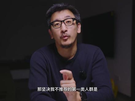 夸克AI眼镜S1,不适合谁买(1)
#智能眼镜 #夸克AI眼镜 #数码科技 #避坑