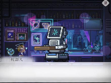 谁家机器人叫马冬梅啊喂
#罗夏 #时空中的绘旅人