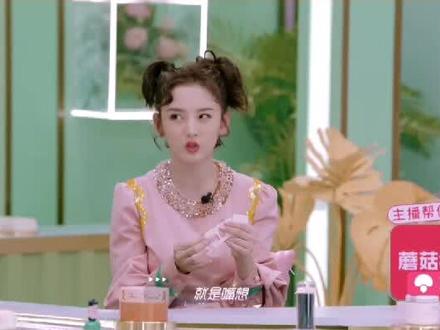 宋祖儿谈减肥,原来是这么一回事~#宋祖儿 #减肥#健康@抖音小助手 @抖音推广助手