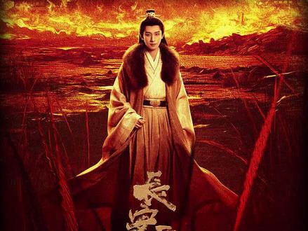 长安第十四计最精彩的剧情来了! #长安二十四计越看越上头 #长安二十四计