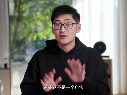 改变视频行业的Ai,快来了(但有点恐怖)#人工智能 #AI #ai新星计划 #影视飓风#seedance