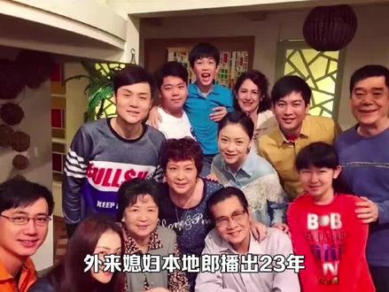 外来媳妇本地郎三代康枝子:何文茵与康家缘尽,冯子晴美过罗飞雁 #外来媳妇本地郎 #罗飞雁 #何文茵 #冯子晴