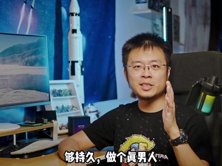 你的#iphone 能重振雄风吗?#iphone14promax