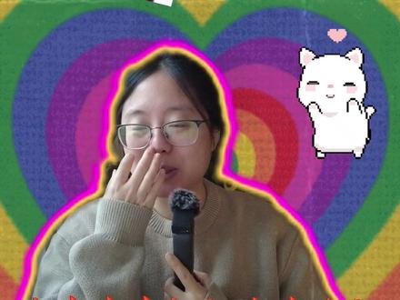 冒充唱歌博主:欢唱阿米嘎蒂朵喵喵歌(=^ェ^=) #冒充博主挑战 #搞笑 #多领域模仿挑战 #唱歌 #montagemmiau