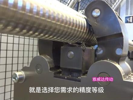 你会选择合适的#滚珠丝杆 精度等级吗?导轨姐 说#直线导轨 丝杆,#上银丝杠 所说的转造级丝杆,C5及以上精度的丝杆,一般叫研磨#滚珠丝杆,我们选择滚珠丝杆精度的时候,要记住一个原则,就是选择您需求的精度等级,而不是选择超过您需求的精度等级,这是为什么呢。#干货 @雅威达微型轴承刘同学 @步进伺服电机 @抖音小助手