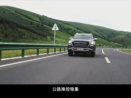 长安凯程F70 一辆开启生活新可能的皮卡!