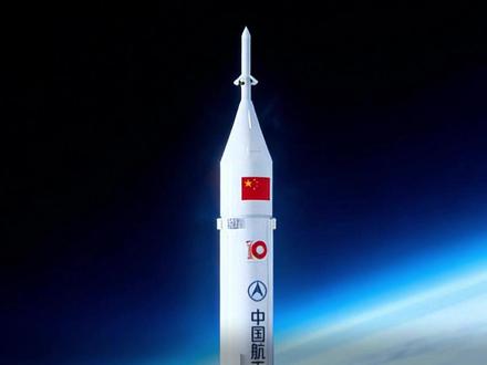 新型火箭将试飞! 新型火箭即将在文昌试飞!此次试飞是新一代火箭关键技术验证的重要环节,将为后续航天任务开展奠定坚实基础让我们一同期待!#中国航天 #海南文昌 #火箭发射 #海南研学 #正能量