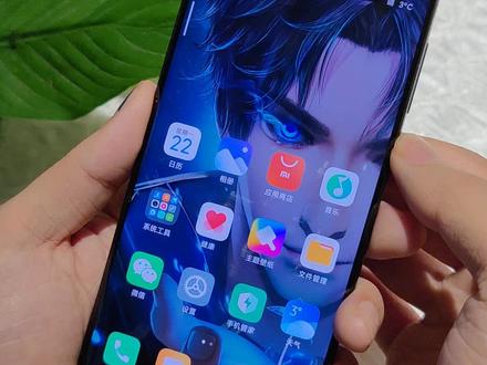 截图之后,加马赛克。你可能会用的到这个功能,