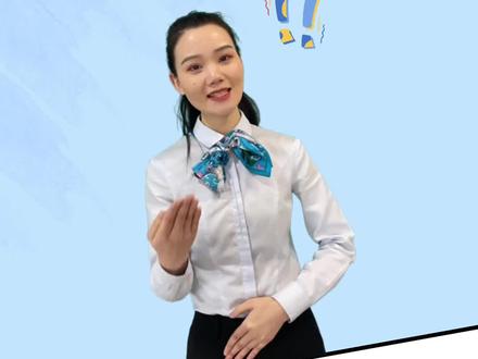 未成年人可以办理银行卡吗?快拿出你的小本本学起来😎#农业银行