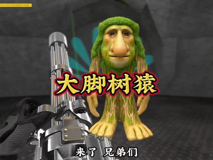 #山海经动画 # #装甲前线