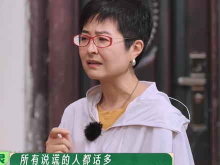 不得不说张老师看人真的蛮准 #十个勤天 #李昊 #赵小童 #何浩楠 #陈少熙
