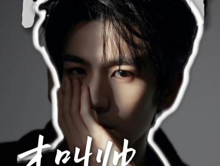 #真实生活分享计划 张凌赫神颜解说潦草版#变美变瘦变好看 #变美 #变美小技巧 #张凌赫