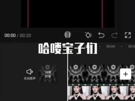 此刻开始祷告吧 干货满满的剪辑教学内容,不掺多余废话,全是日常实用技巧,耐心看完学会之后,轻松玩转各类视频剪辑创作#剪辑教程 #视频剪辑 #剪映 #剪辑 #鞠婧祎