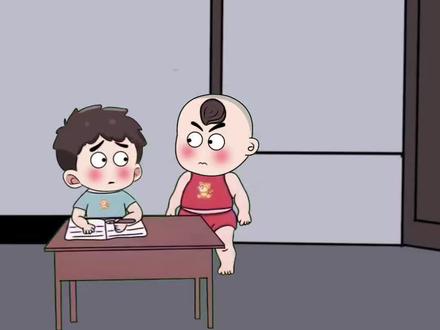 命可以给他,但辅导作业不行…