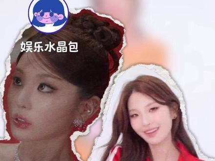网红出道 为什么被骂的这么惨 g#金惠敏 #黄嘉杰 #网红 #出道 #离谱