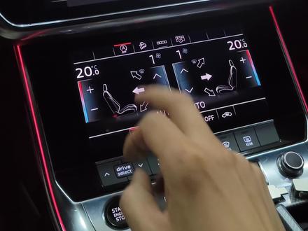 奥迪高德地图投屏保姆级教程,喜欢的私信玩数据升级有风险,建议找专业升级#奥迪高德投屏仪表盘