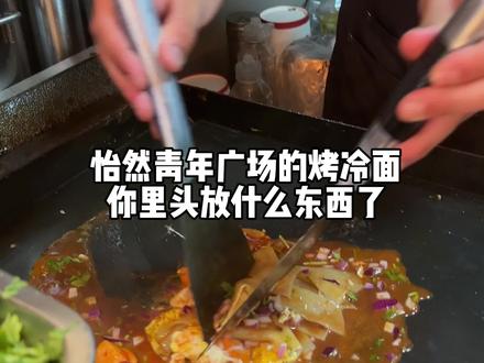 为此,我必须得专门出个视频