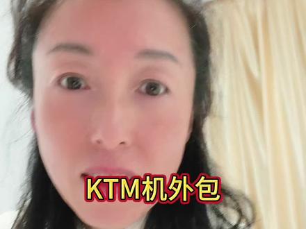 银行ATM居然外包了?存钱到账难,这操作太离谱! #创作灵感 #银行那些事 #ATM机避坑 #老百姓的钱袋子 #离谱事件@抖音小助手