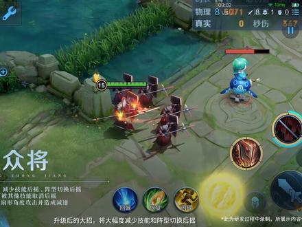 #王者荣耀蒙恬玩法调整蒙恬英雄品质升级即将上线!秩序统将,再战沙场! #王者S27赛季 #王者