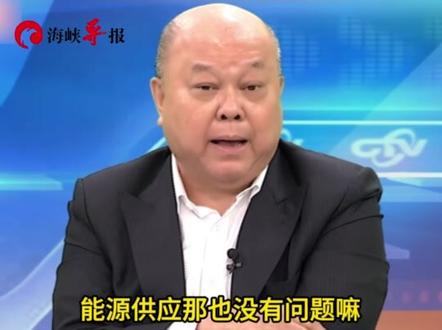 李胜峰:两岸若统一台湾民生福祉会更好,台积电也不会被抢走