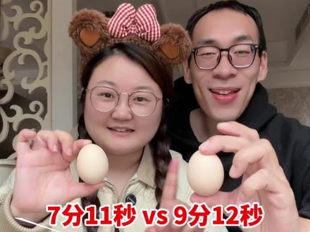 跟着蛋神学煮蛋!不吃溏心蛋的我,竟然…#鸡蛋的神仙吃法 #溏心蛋 #跟着蛋神煮鸡蛋 #煮鸡蛋