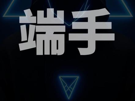 粥瓦 第二轮打击AI吸附!软硬件10年 #DMA #固件 十年1分钟1天行为异常AMD英特尔双机转换无盘内存VT弹窗IOMMU全息隐藏网卡8125OBS盒子GB红护第三方插件