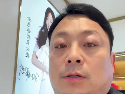 黄金跌破1000是不是可以抄底了 #金价持续下跌 #实话实说金融知识 #黄金回收实体店 #白银 #解锁自信而美