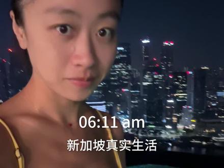 你所期盼的都会稳稳到来 #vlog日常 #记录真实生活 #海外生活 #换种方式记录生活#一花一个新世界