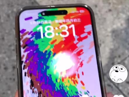 你们问的X面板设置方法来啦#iScreen #小组件