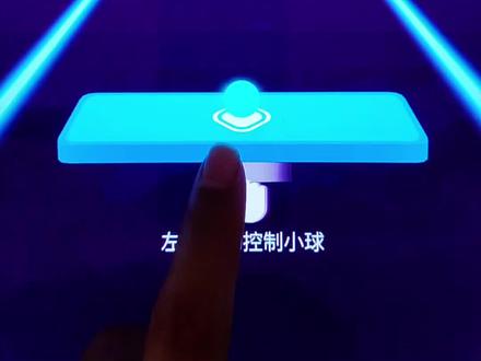 #炫彩节奏3D #抖音小游戏 歌曲名:弥渡山funk