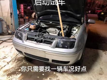 没啥时间折腾只能慢慢来了^_^.@vw golf mk4:破大众 @宝来r @大众高尔夫MK4 @大众汽车.