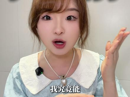 极限24小时给明星老师拼豆,我能闯出多少祸?!附上所有设计的图纸和拼豆经验小技巧!#拼豆学术交流大会 #拼豆是一门正经学问 #黄子弘凡 #等什么君 #龚琳娜