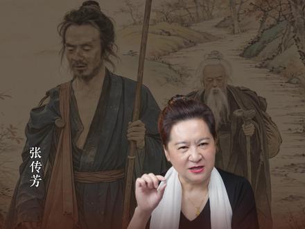 既然所有生命都会消亡,那活着的意义究竟是什么?《红楼梦》开篇写下好了歌,揭示了人生的本质真相,引领我们找到生命终极意义!#红楼梦 #智慧 #开悟 #终极意义