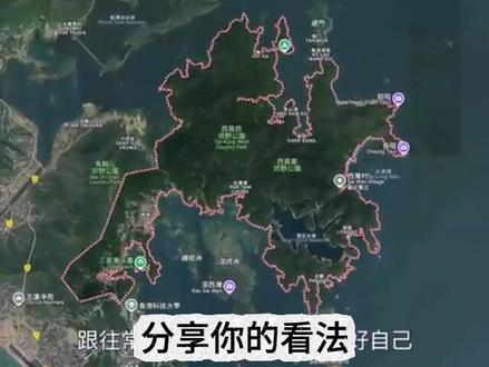 西贡谜案...... #老王讲大案 #大案纪实