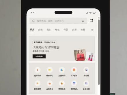 3个步骤搞定前端界面,视频所示界面非真实软件,仅作学习使用 #ui设计 #vibecoding #AI #前端 #干货分享