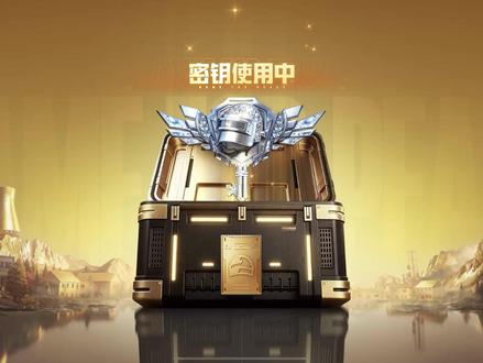 众多玩家呼吁官方!修改密钥获取规则?