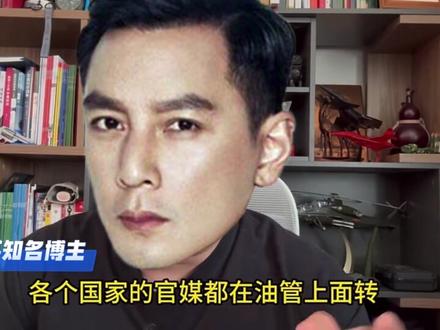 豪哥哥,不仅上过央视,也上过印度电视台……
