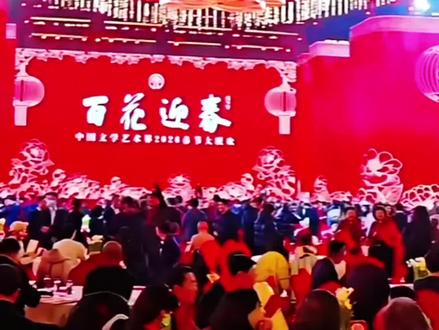徐子尧参加中国文联春晚#刀郎#徐子尧#珊瑚颂#中国文联#百花迎春