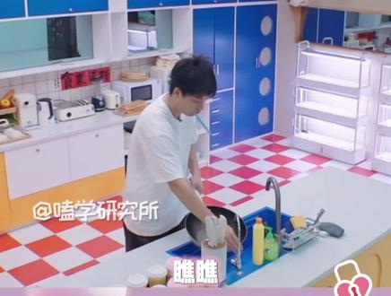 泽林 人夫感拉满
#嗑学研究所#我们的宿舍#吴泽林