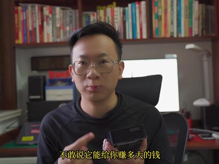 《玩转N1盒子1》N1盒子刷最新F大OPENRT软路由固件保姆级教程 #斐讯N1 #软路由 #openwrt