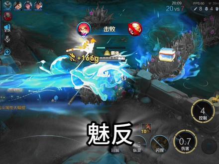 “看我装唐阴他一手”