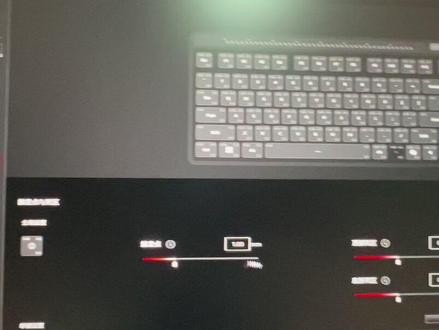 ROG魔导士75he的小“彩蛋”吗hhh 键盘驱动已更新至最新 参数如视频中所示
不知各位是否也遇到我这种情况
ps:已测试 大力捶桌子不会触发空格跳跃
#rog魔导士 #rog #cs2 #磁轴键盘