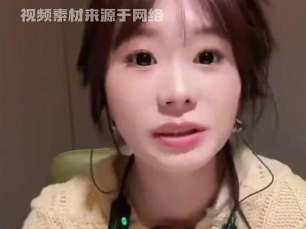 #安静公主 回应自己在直播中透露“直播不赚钱,只有接广告才赚钱”登上热搜一事。#网红 #直播 #主播