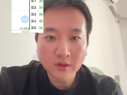 从+9到-20只需要1秒!#田中精机