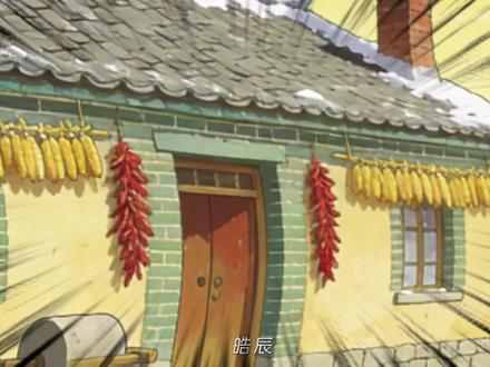 让你得瑟,这回好了吧。 #抽象 #翻唱 #叔音 #枪火